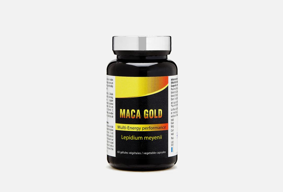 NUTRI EXPERT | Maca Gold. Цвет: