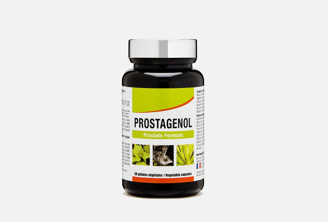 NUTRI EXPERT | PROSTAGENOL. Цвет: