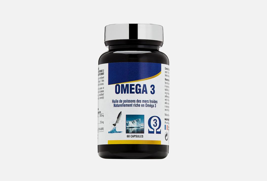 NUTRI EXPERT | Omega 3. Цвет: