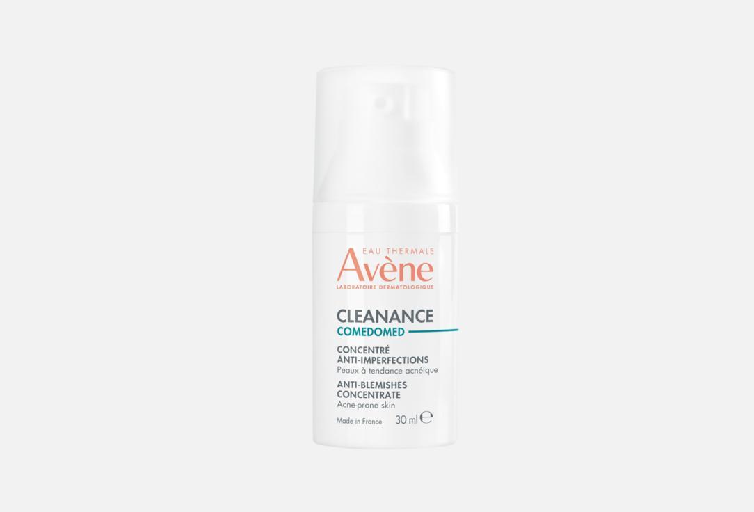 Cleanance Comedomed Concentrate for acne prone skin. 30 мл