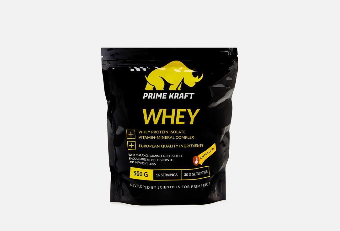 Whey Protein. 500 г