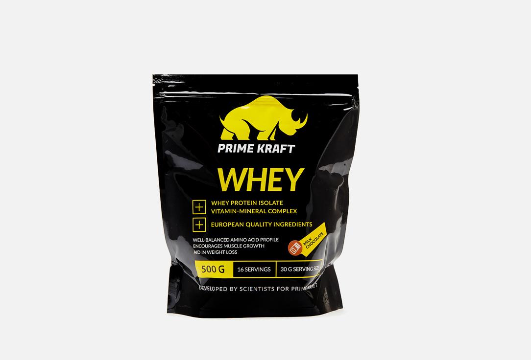 Whey Protein. Цвет: