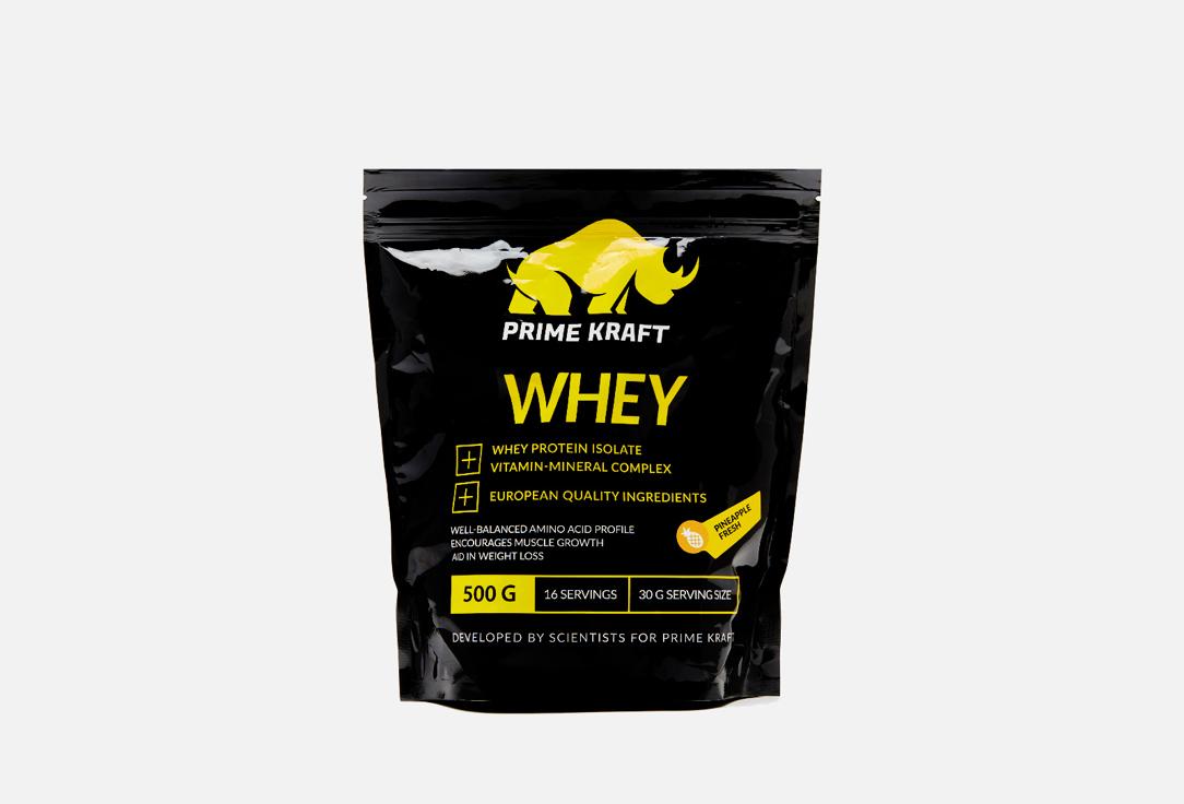 Whey Protein. Цвет: