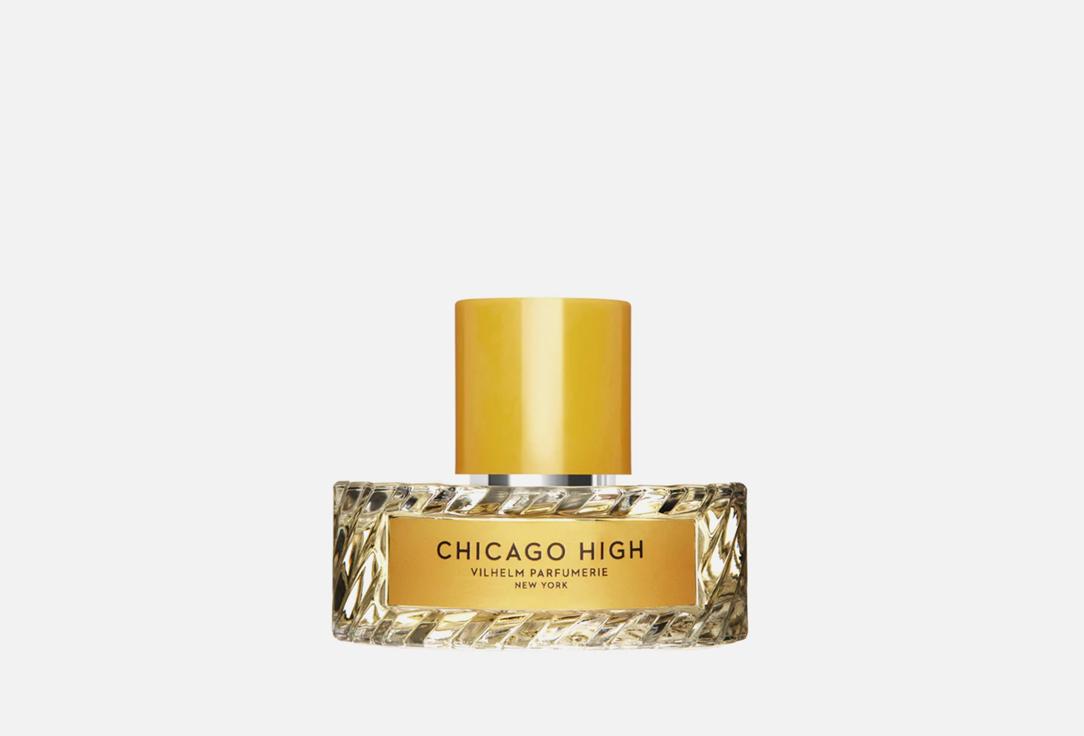 Chicago High. 50 мл