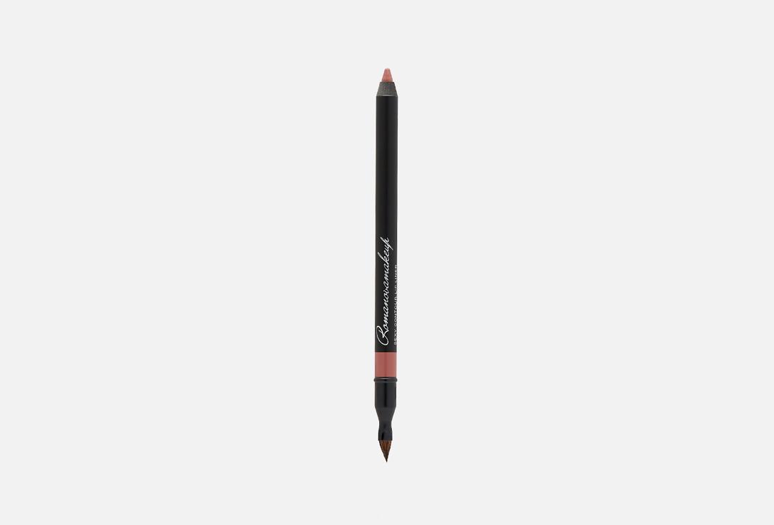 Sexy Contour Lip Liner. Цвет: First date