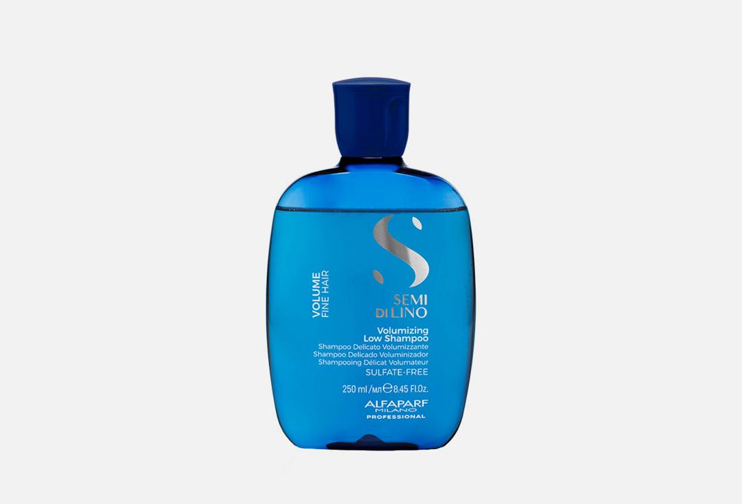 SDL Volumizing Low Shampoo. 250 мл