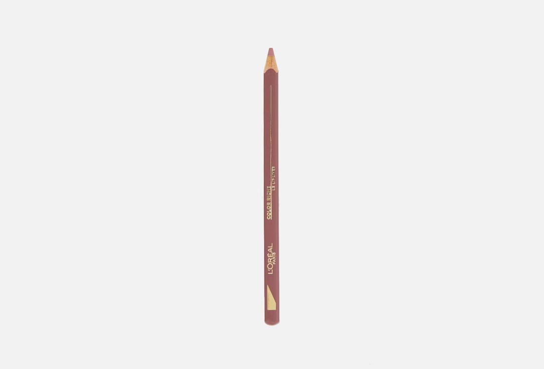 Color Riche Le Lip Liner. Цвет: 362