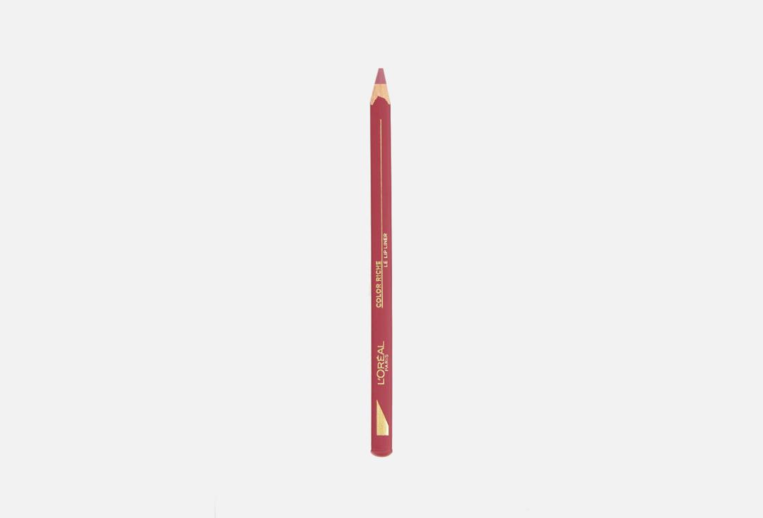 Color Riche Le Lip Liner. Цвет: 302