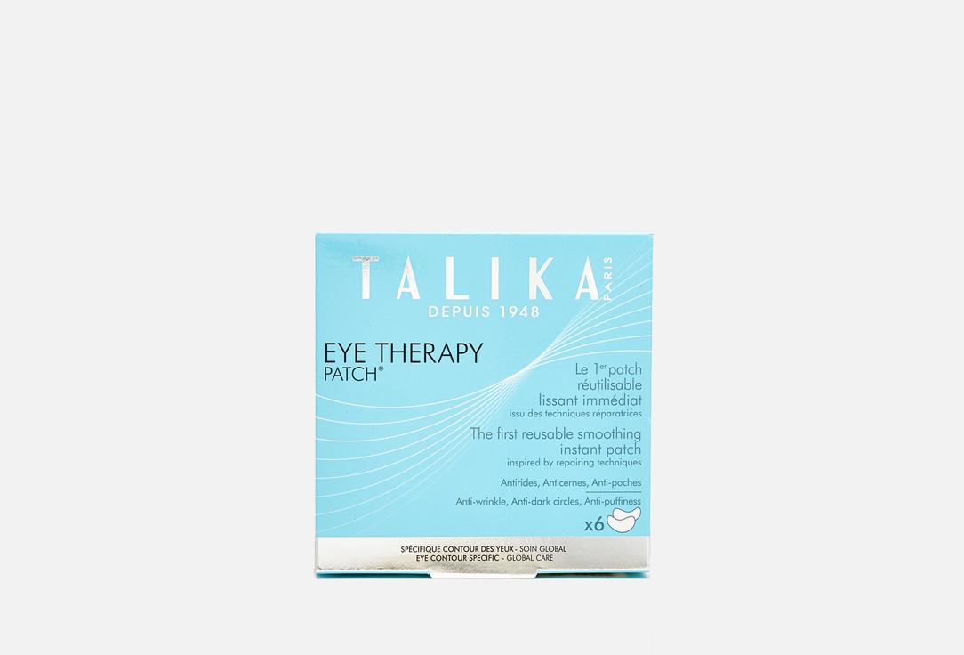 EYE THERAPY PATCH. 6 шт