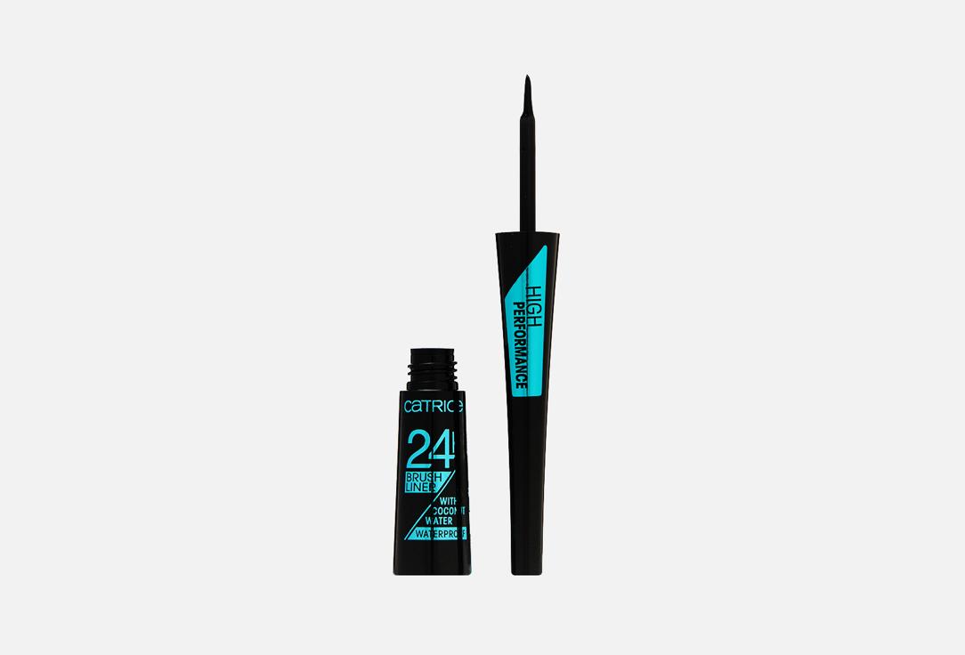 24H BRUSH LINER. Цвет: 010 Ultra Black Waterproof