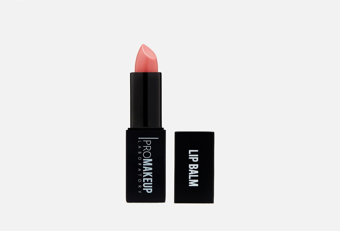 LIP BALM. Цвет: 01, peachy pink