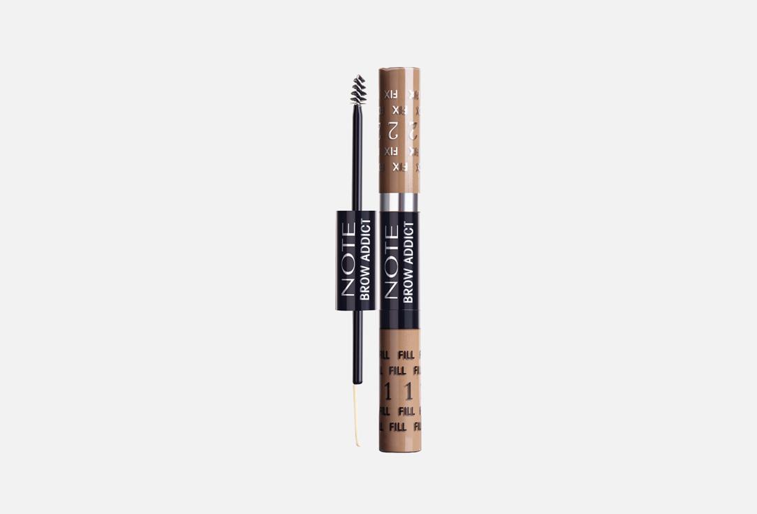 brow addict tint & shaping gel. Цвет: 2