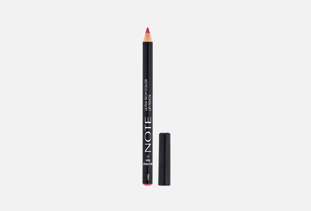 ultra rich color lip pencil. Цвет: 13