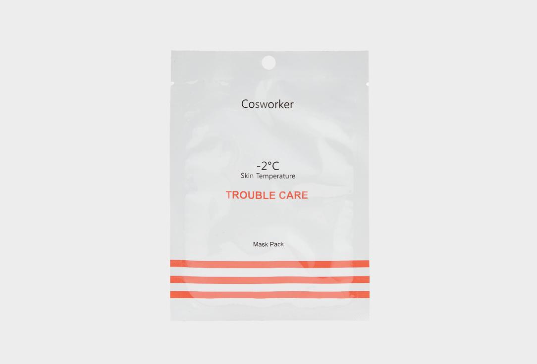 Trouble Care Mask Pack. 1 шт