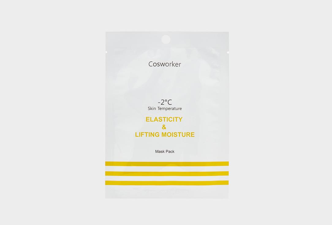 Elasticity & lifting Moisture Mask Pack. 1 шт