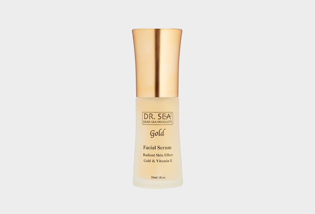 gold and vitamin E - radiant skin effect. 30 мл