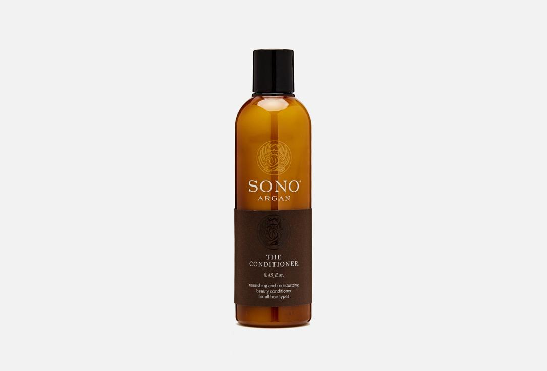 SONO | Argan conditioner. 250 мл