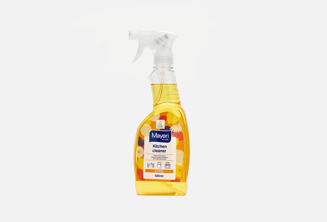 All-Care Kitchen cleaner. 500 мл