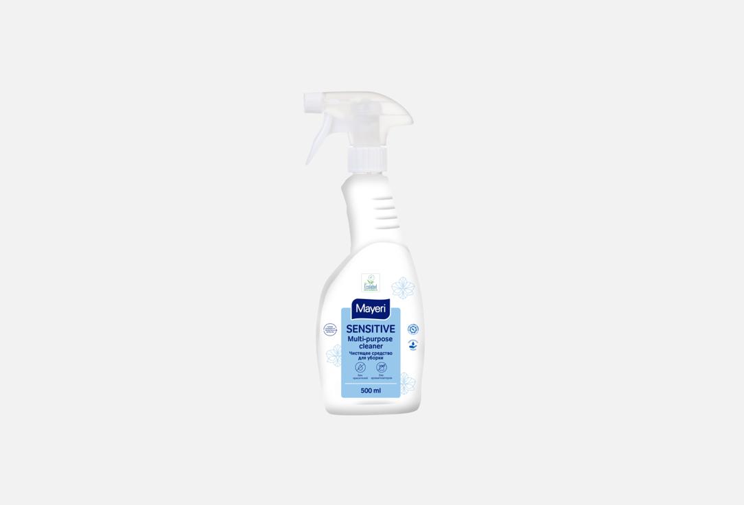 SENSITIVE MULTI-PURPOSE CLEANER. 500 мл