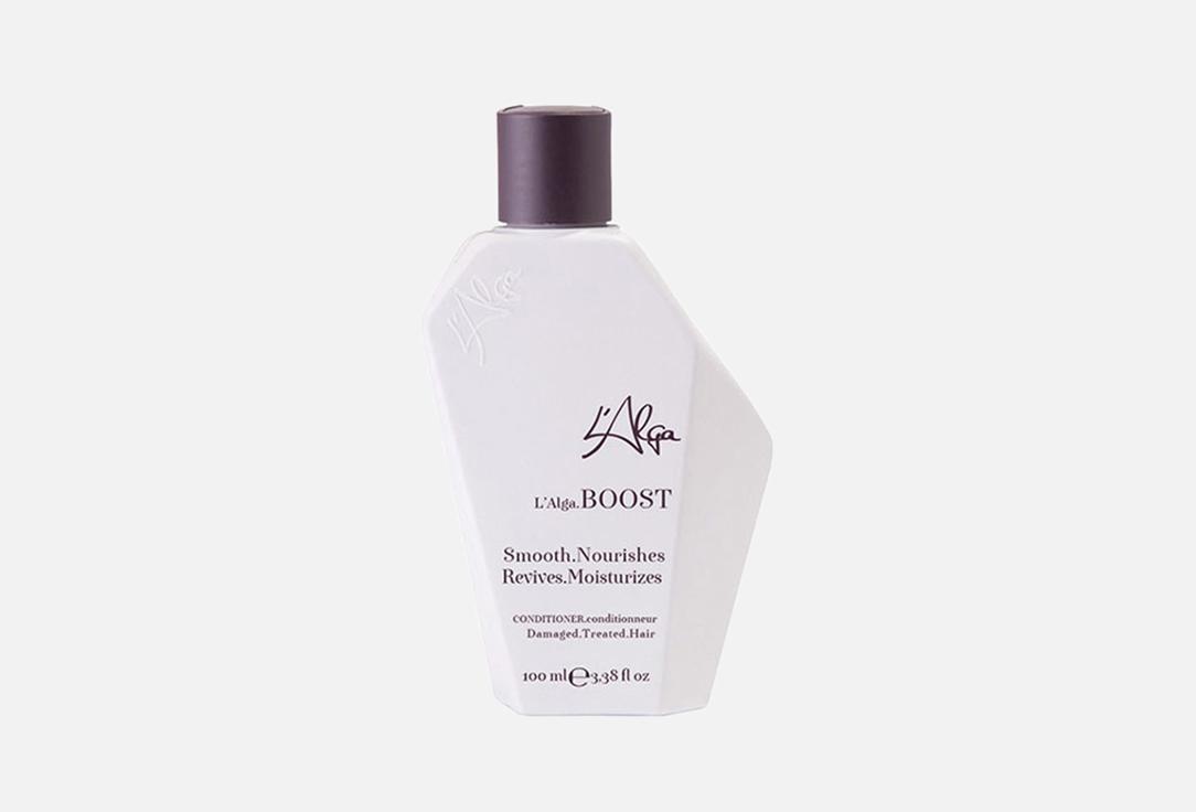 BOOST Conditioner. Цвет: