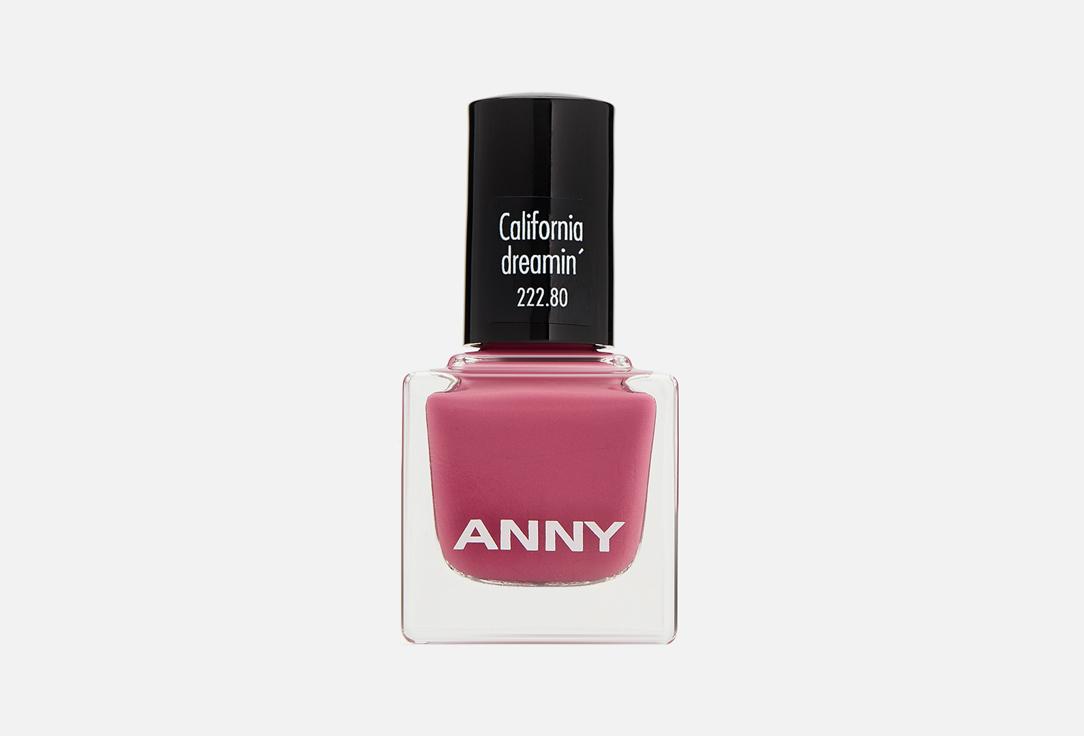 Nail Polish. Цвет: 222.80