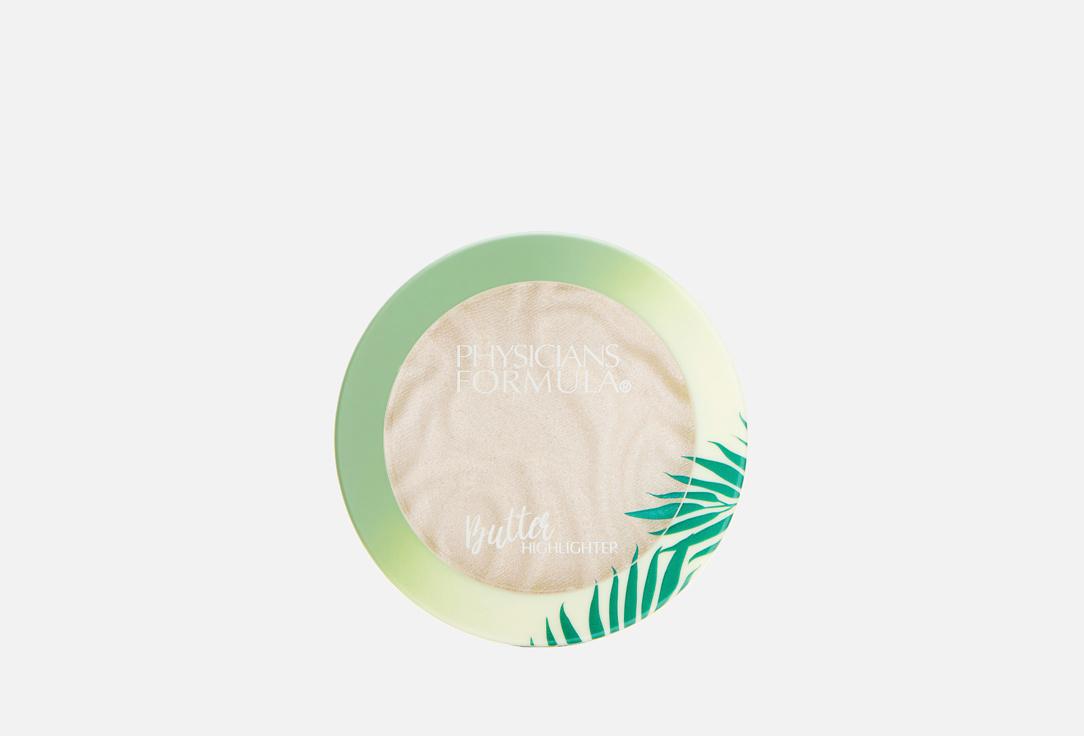 Murumuru Butter Highlighter. Цвет: Жемчужный