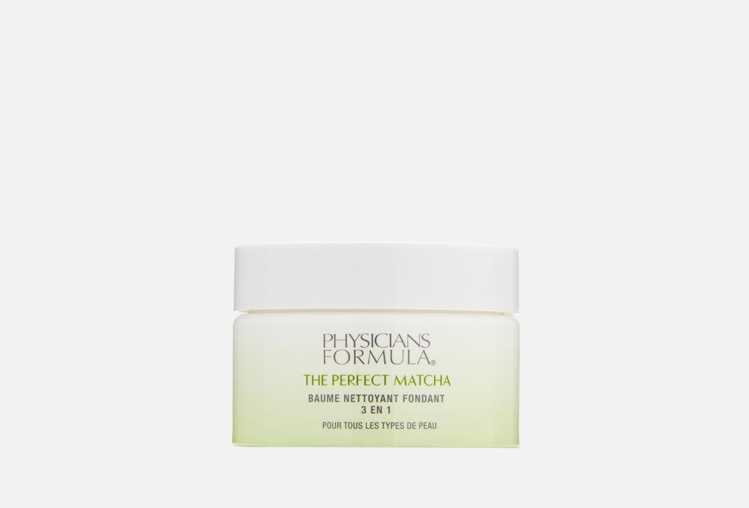 The Perfect Matcha Melting Cleansing Balm. 40 г