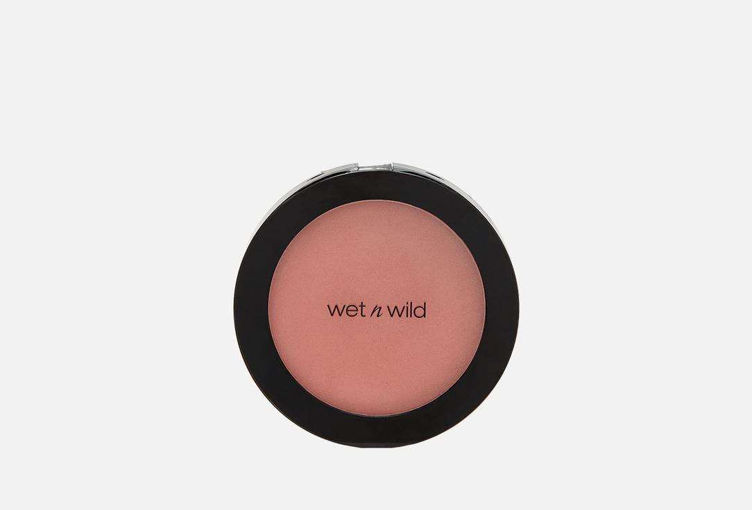 COLOR ICON BLUSH. Цвет: mellow wine