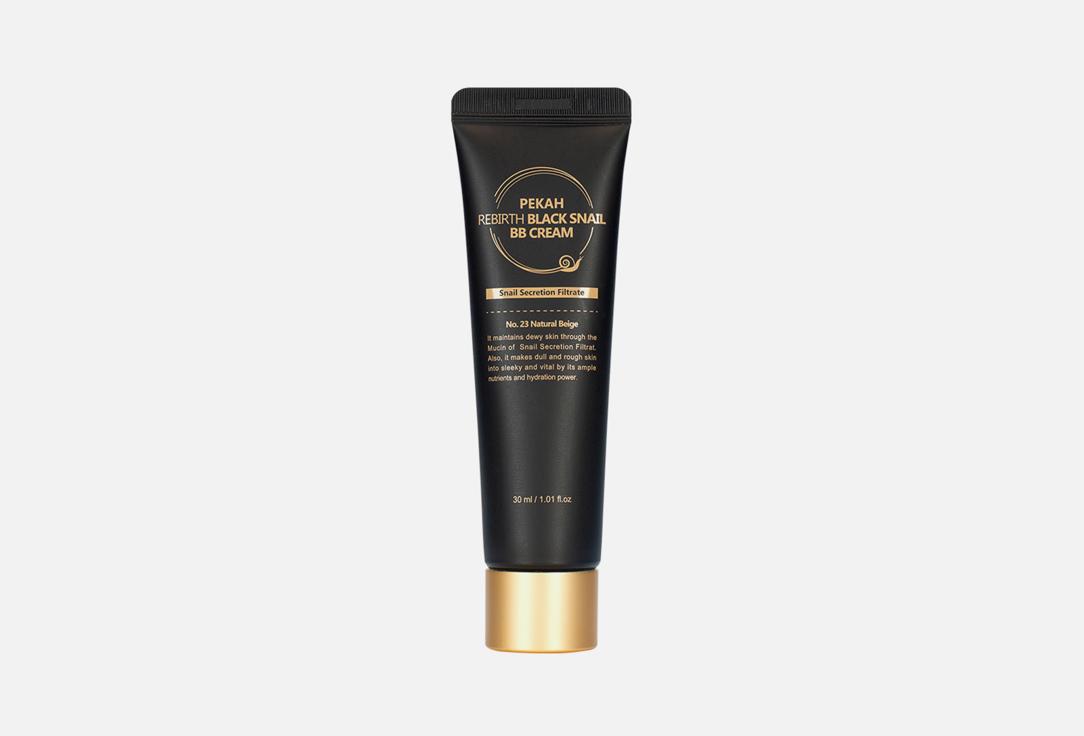 Rebirth Black Snail BB Cream. Цвет: 23, Natural Beige