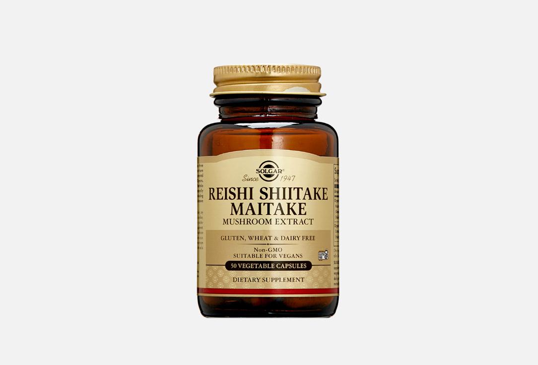 Reishi Shiitake Maitake Mushroom Extract. 50 шт