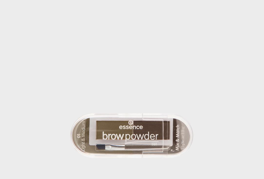 brow powder set. Цвет: для блондинок 01