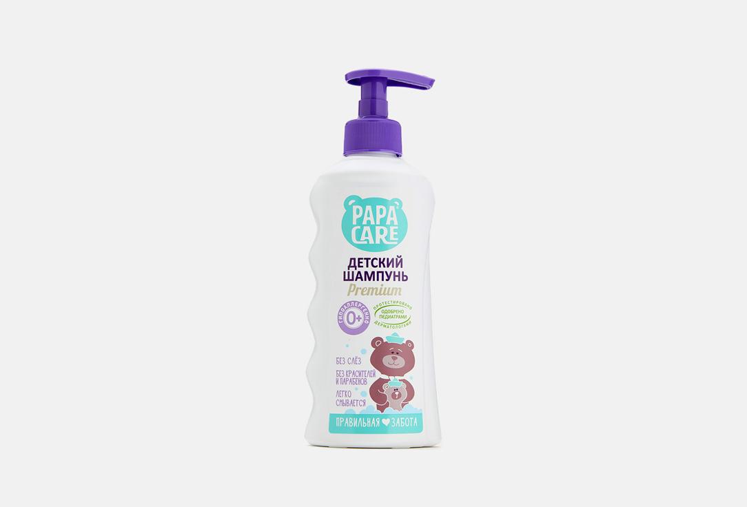 Baby shampoo. 250 мл