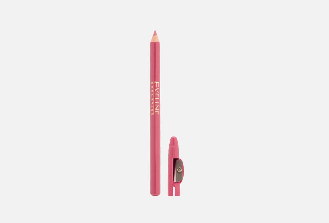 Max Intense Colour. Цвет: 28, Pastel pink