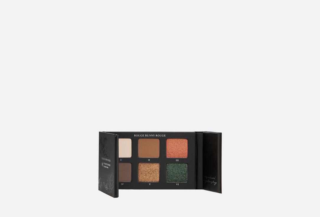 Eye Shadow Palette ENCHANTED FOREST. Цвет: 107 Tender equilibrium