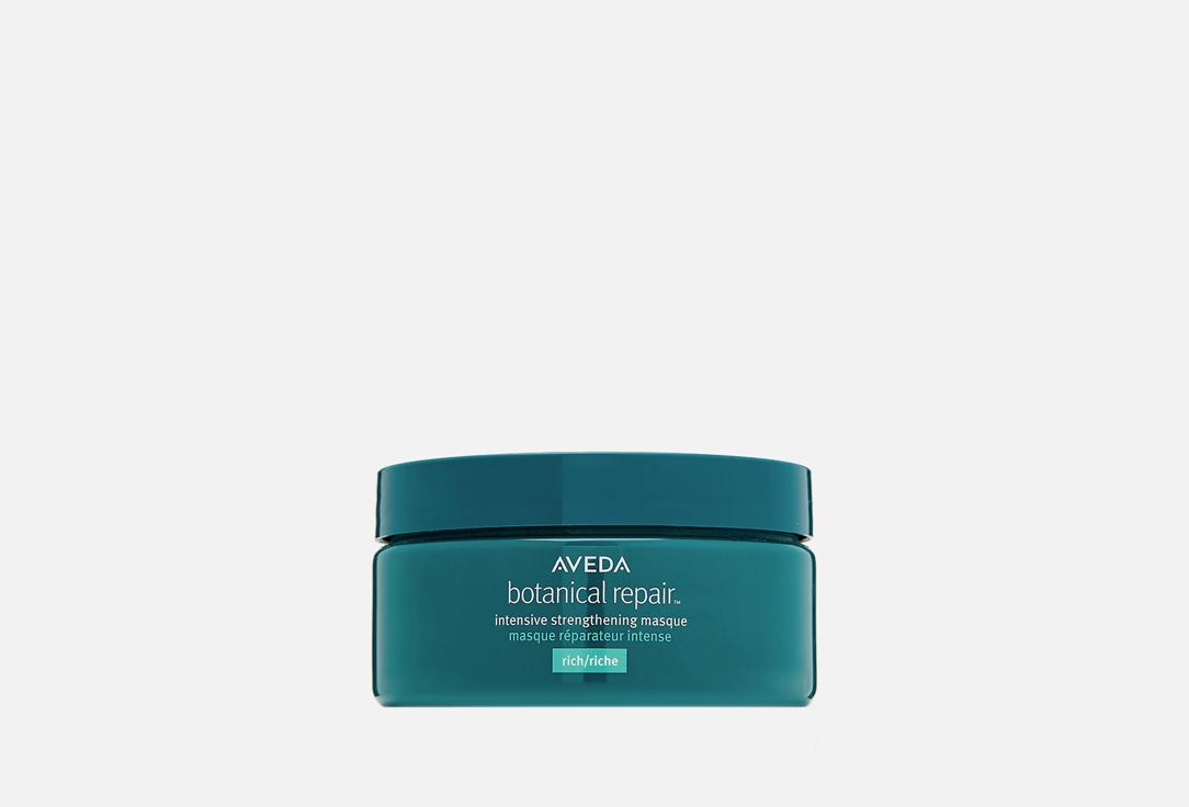 Botanical Repair Strengthening Masque - Rich. 200 мл