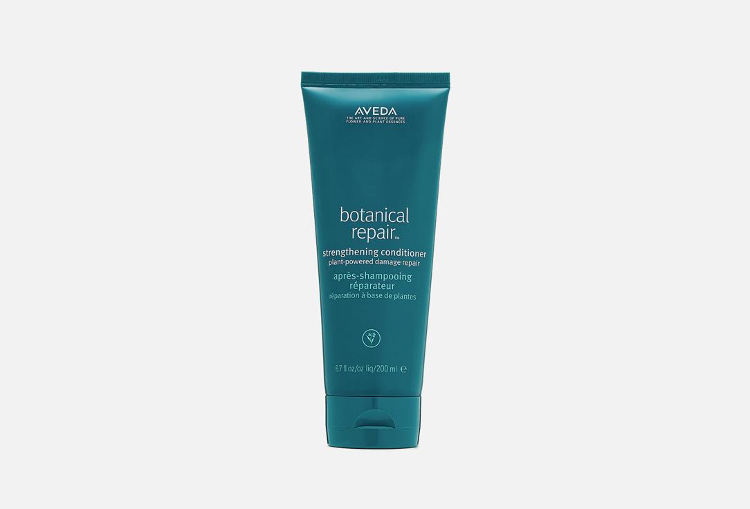 Botanical Repair Strengthening Conditioner. 200 мл