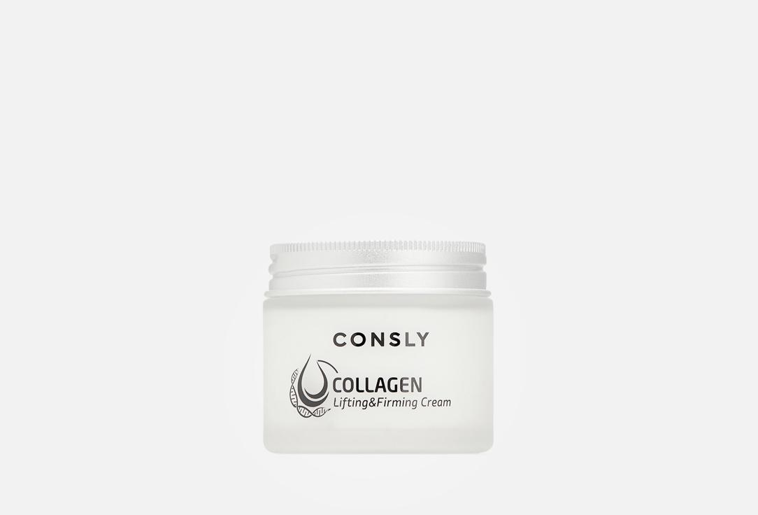 Collagen Lifting&Firming Cream. 70 мл