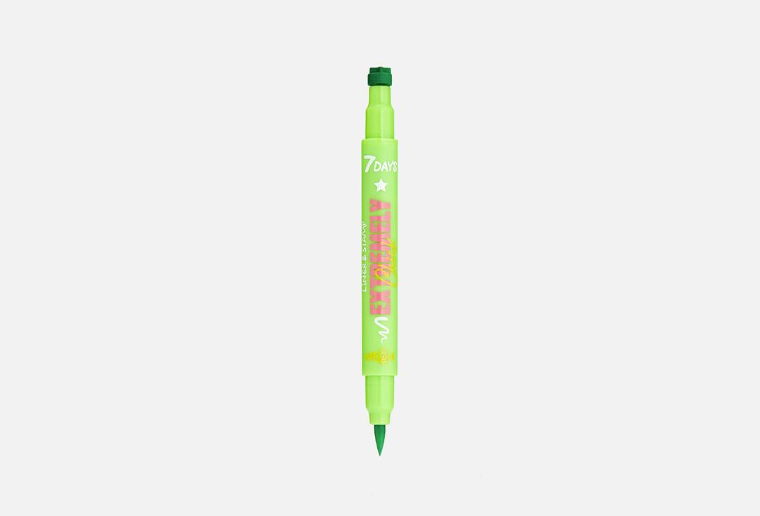 EXTREMELY CHICK Liner & stamp for face and body makeup UVglow Neon. Цвет: 702, Green star