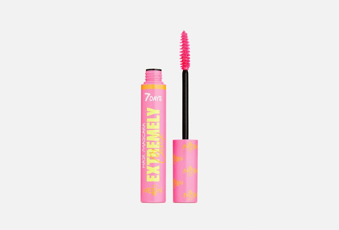 EXTREMELY CHICK Hair mascara UVglow Neon. Цвет: 601 Electric