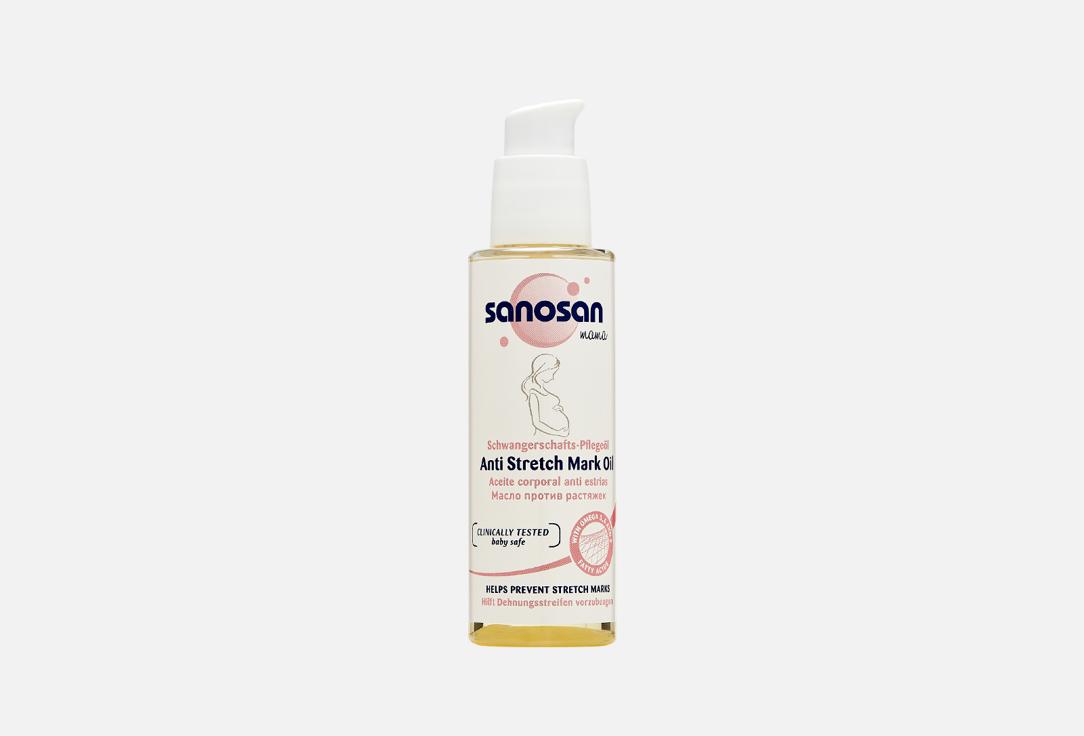 Mama Anti Stretch Mark Oil. 100 мл