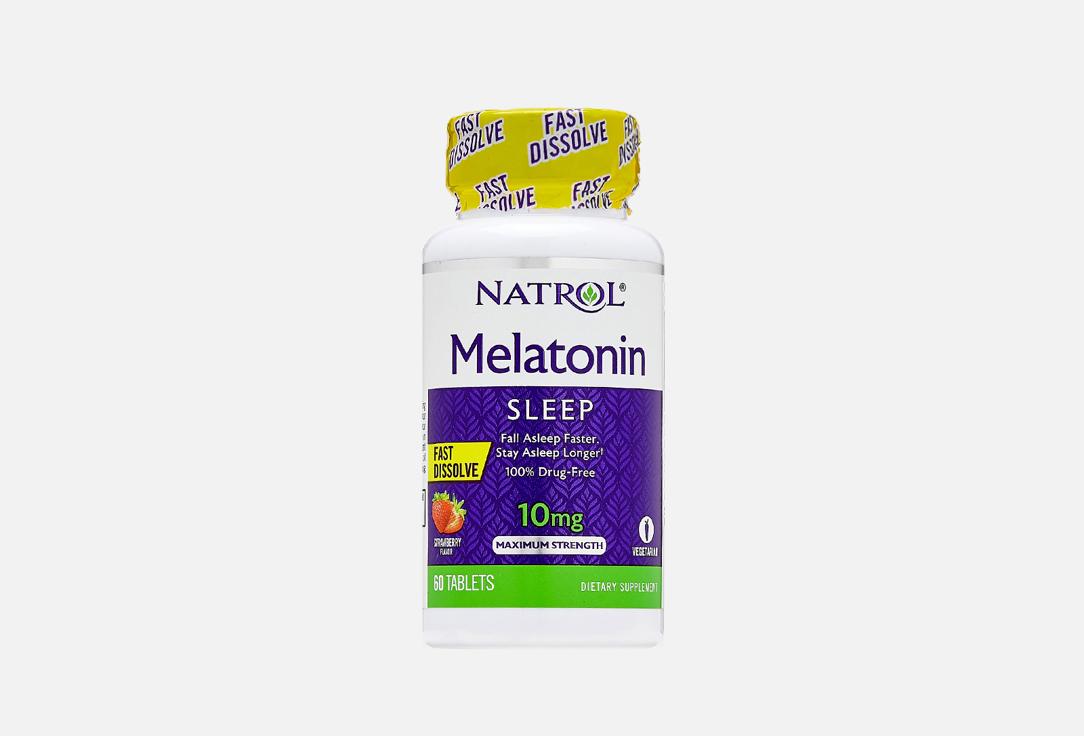 Melatonin 10mg, Fast Dissolve. Цвет: