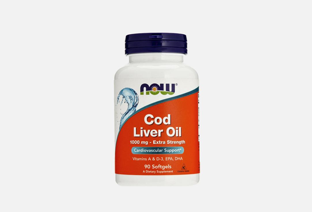 cod liver oil с витаминами а, д3 в капсулах. 90 шт