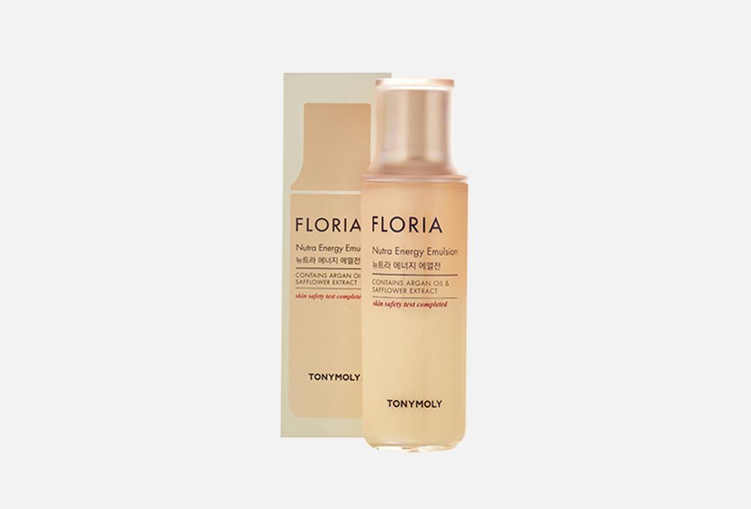 FLORIA Nutra Energy Emulsion. 160 мл