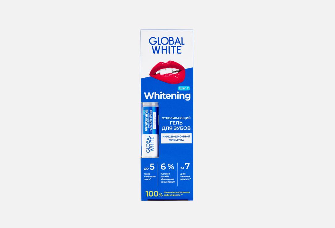 Teeth whitening pen. 5 мл