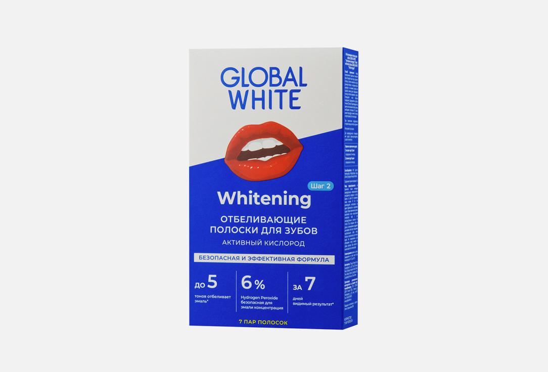 teeth whitening strips 7 дней. 7 пар