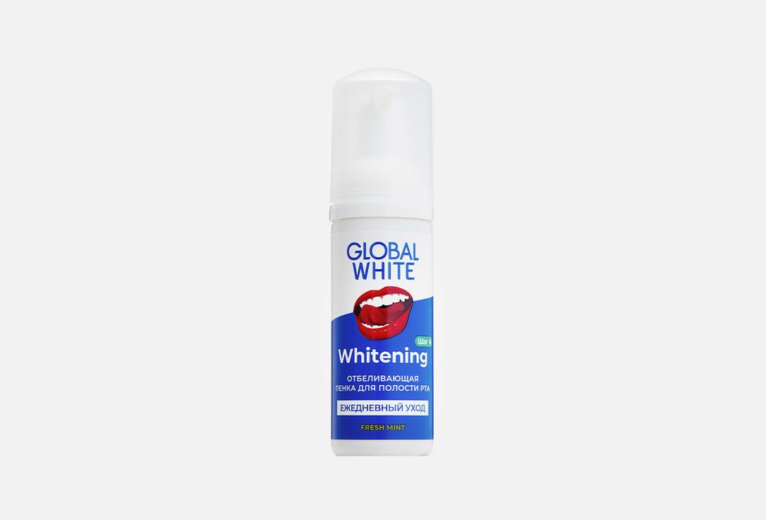 Teeth whitening foam fresh mint. 50 мл