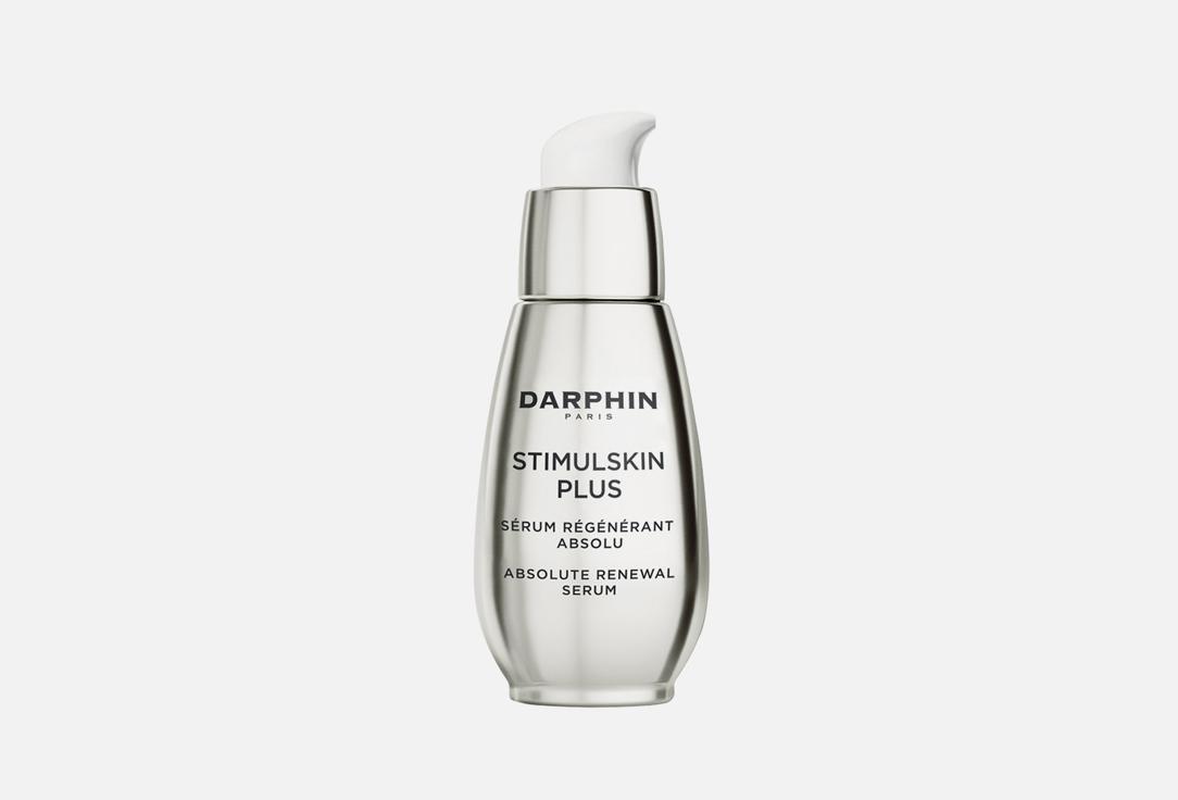 Stimulskin Plus Absolute Renewal Serum. Цвет: