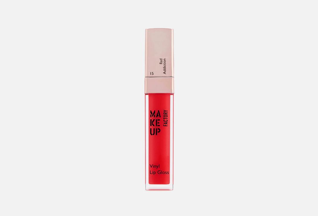 Vinyl Lip Gloss. Цвет: 15, пристрастие к красному