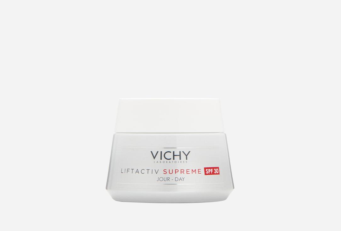 LIFTACTIV SUPREME. Цвет: