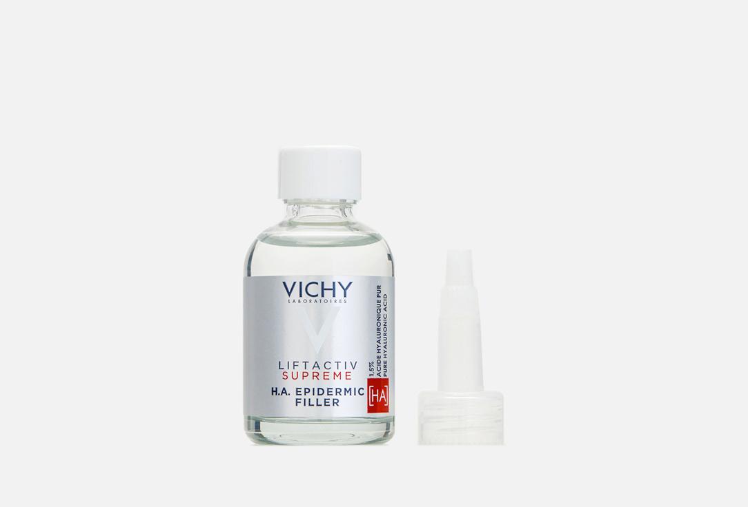 LIFTACTIV SUPREME HA EPIDERMIC FILLER. Цвет: